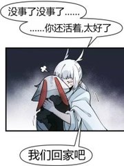 亚欧高清一区